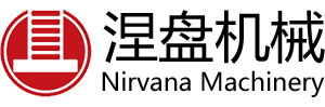 涅盘机械