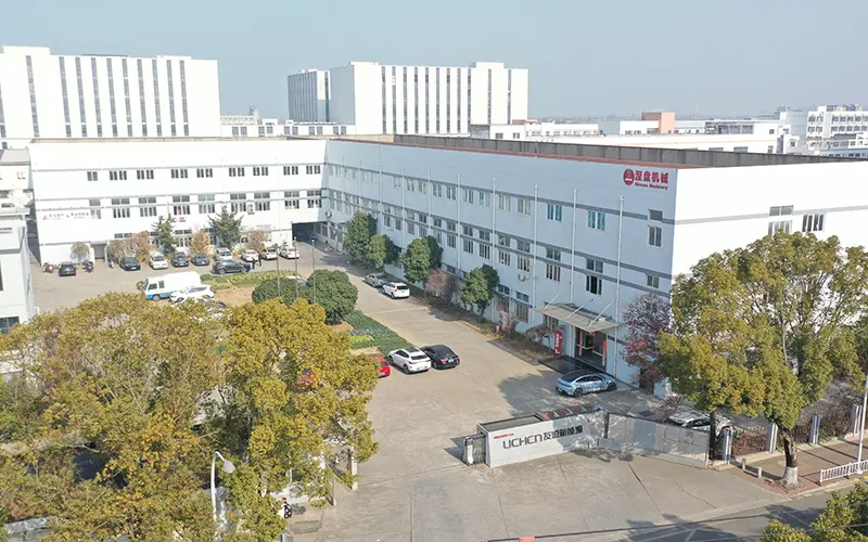 车间厂房